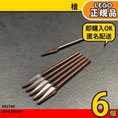 Kazu Aku様 リクエスト 3点 まとめ商品