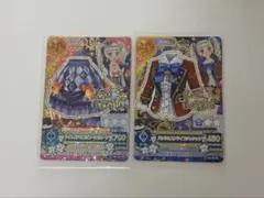 アイカツ ロリゴシック 藤堂ユリカ まとめ売り