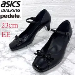 ✨極美品✨アシックス ウォーキング ぺダラ パンプス 本革 ブラック 23cm