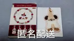 リルリンリン キーチェーン 白色 ディズニークリスマス2025