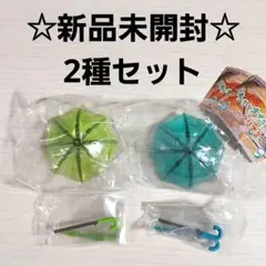 mochi様 リクエスト 2点 まとめ商品