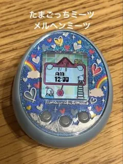 2026年最新】たまごっちみーつ メルヘンみーつver. イエローの人気