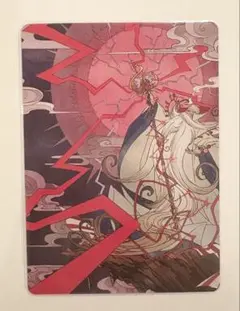 ホリ様 リクエスト 2点 まとめ商品