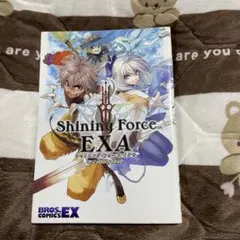 シャイニング・フォース イクサ アンソロジーコミック