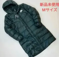 【新品未使用】NIKE ナイキ ダウン ベンチコート M CU0281-010