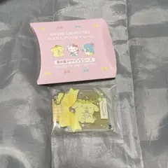 サンリオ カスタムアクリルチャーム 香水瓶 ポムポムプリン