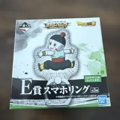 2026年最新】一番くじ ドラゴンボールe賞の人気アイテム - メルカリ