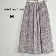 【オリーブ デ オリーブ】花柄 ロングプリーツスカート ウエストゴム