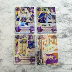 アイカツカード プレミアム 神崎美月 ミステリアスヴァルゴコーデ 4枚セット