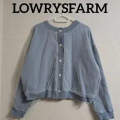 LOWRYSFARMローリーズファーム　チュールレイヤードカーディガン　FREE