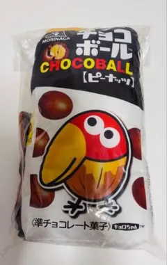 森永製菓　一番くじ　A賞　チョコボール ブランケットインクッション キョロちゃんのサムネイル