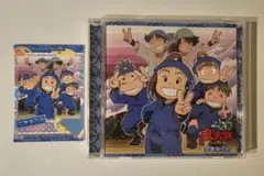 ［特典付き］忍たま　ドラマCD 五年生　六年生　作法委員　火薬委員 Amazon.co.jp: 忍たま乱太郎 ドラマCD 五年生の段: ミュージック