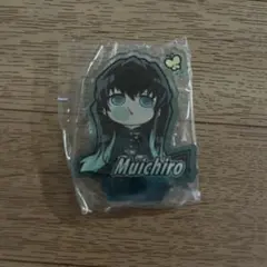 時透無一郎 鬼滅の刃 ぴた!でふぉめ アクリルスタンド