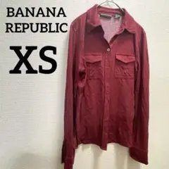 一点もの✨️BANANA REPUBLIC【XS】ワインレッド 長袖シャツ 古着
