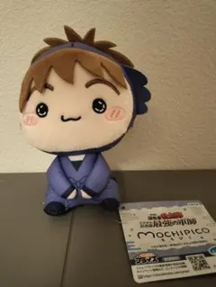 劇場版　忍たま乱太郎　ドクタケ忍者隊最強の軍師　もちぴこぬいぐるみ　第六弾