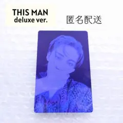 2026年最新】Seventeen this man トレカ ジョンハンの人気アイテム