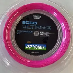 YONEX BG66ULTIMAX ネオピンク 200mロール - メルカリ