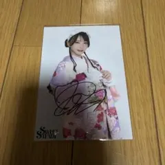 SWEET STEADY すいすて 塩川莉世 サイン入り 6つ切ワイド - メルカリ