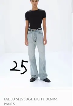 AURALEE FADED SELVEDGE LIGHT DENIM 25のサムネイル