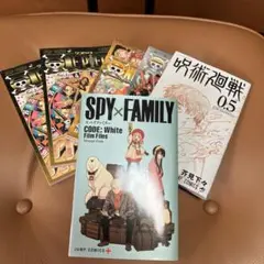 SPY×FAMILY CODE: White ONE PIECE