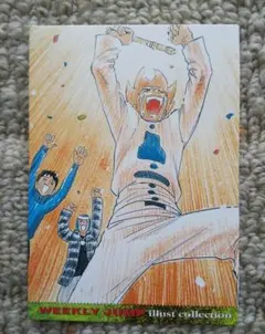 ジャンプフェスタ　2003　限定カード★ピューと吹く！ジャガー★うすた京介★美品