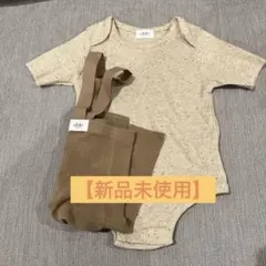 【新品未使用】ululu 半袖ロンパースとタイツセット