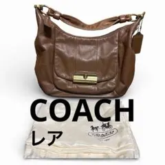 COACH トートバッグ　ショルダーバッグ 茶色 肩掛け
