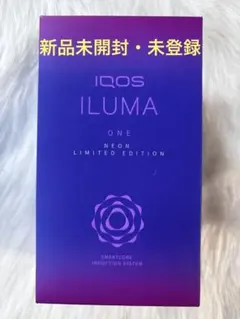 新品未開封❗️アイコスイルマプライム マレーシア空港購入❗️ - メルカリ