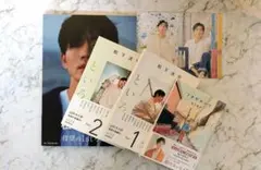 Item thumbnail for item 4fe75ce9-5187-41b3-b58b-70cdd078dfc1