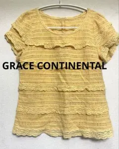 GRACE CONTINENTALレイヤードレース フリル ブラウスのサムネイル
