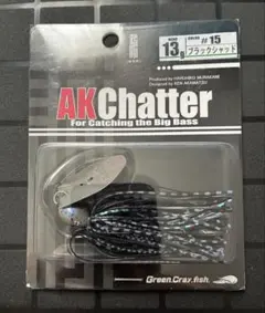 Item thumbnail for item 9031d275-1d0f-47a9-ba97-2793cfbd23ac