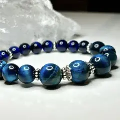 みゆみゆ様 リクエスト 3点 まとめ商品