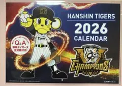 Item thumbnail for item 3c58723e-af11-4727-86d5-937cad298652