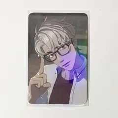 Item thumbnail for item 86d22ea0-9499-4345-8b36-40a357655909