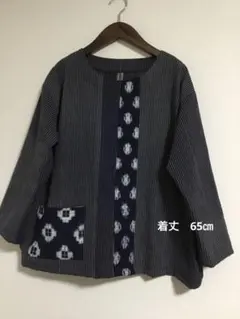 絣リメイク　古布　チュニックブラウス　着丈65㎝