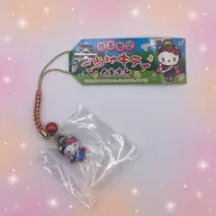ご当地キティ 熊本限定 ストラップ