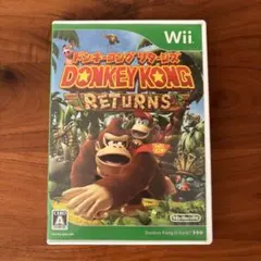 ドンキーコング　リターンズ　ニンテンドー Wii ソフト　DONKEY KONG