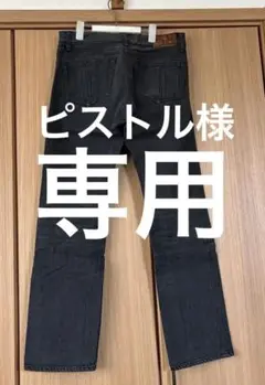 WTAPS ダークブルー ストレートワイドデニム XLサイズ 81Lbbwu0t6S._UF350,350_QL80_.jpg