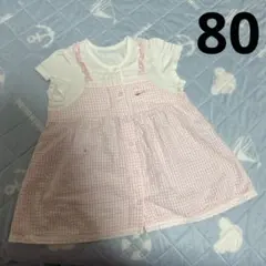 Item thumbnail for item c69531df-0fc3-4d46-a598-31e38cf988d8