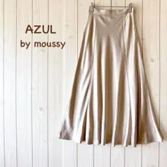 【美品】＊AZUL by moussy＊ Aラインフレアスカート M ベージュ