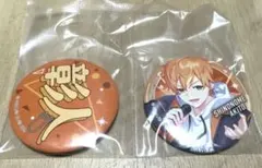 セガラッキーくじ　プロセカvol.7 F賞　東雲彰人　缶バッジセット