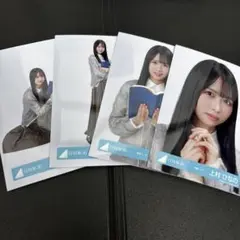 日向坂46 読書コーデ 生写真 コンプ 上村ひなの