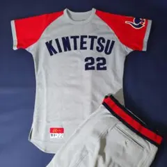 Item thumbnail for item 25ec05e0-a39c-4e02-a6e4-397c8dc99efa