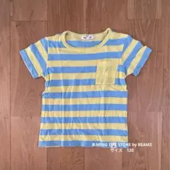 B:MING LIFE STORE by BEAMS ボーダーTシャツ 120のサムネイル