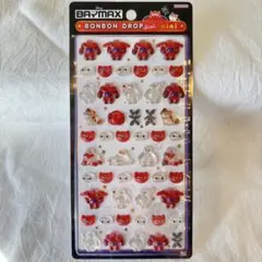 ボンボンドロップシール　ミニ　ベイマックス　パワードスーツ
