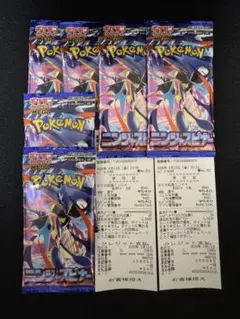 ポケカ　ニンジャスピナー　バラ　6パック　ポケモンカード