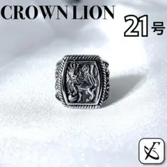 2026年最新】justin davis リング 21号の人気アイテム - メルカリ