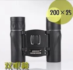 Item thumbnail for item 9b7232a4-0022-4b8c-887f-34fb630075f9