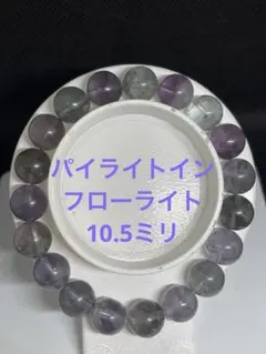 Item thumbnail for item 0ee70ec6-6011-4ffe-a6eb-1a1fe1562cb1