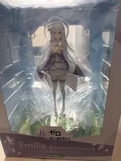 Re:ゼロから始める異世界生活　エミリア　フィギュア　記憶の旅路